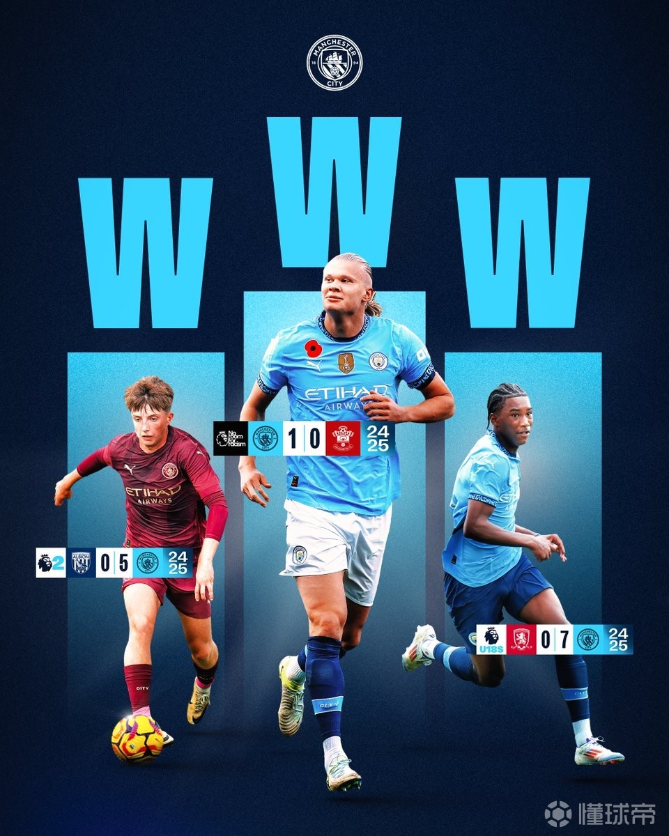 格罗斯谈重返布莱顿：我有几个选择