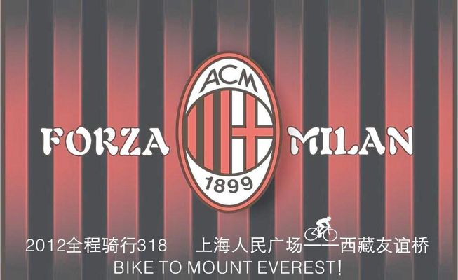 [中超]于汉超替补救主陈晋一绝杀 申花3-2浙江